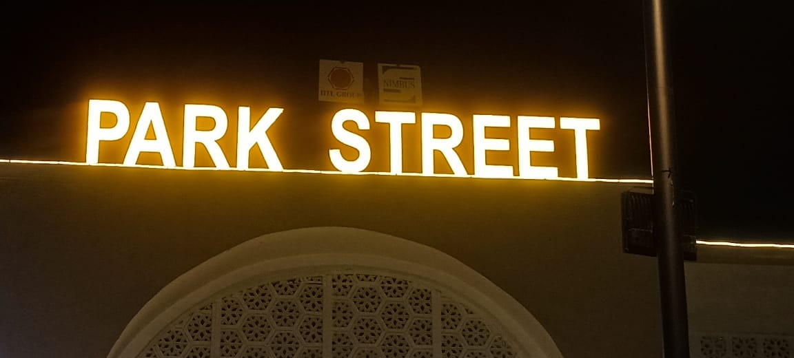 Mezzanine Floor Structure