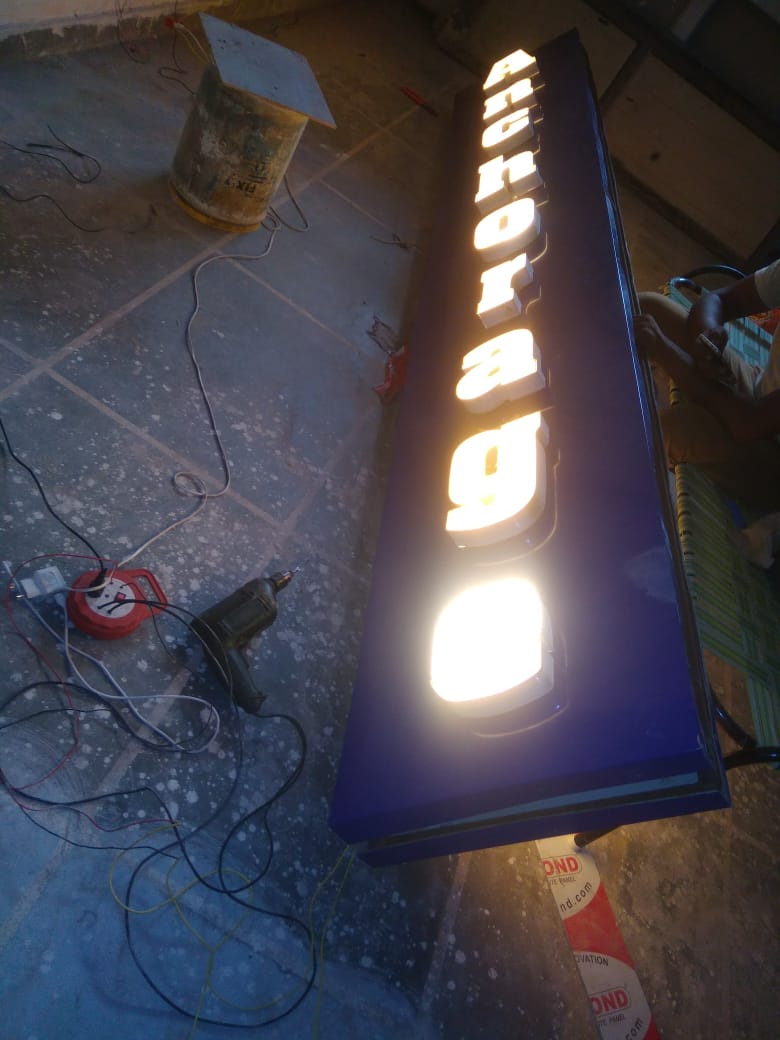 Steel Gate & Barrier