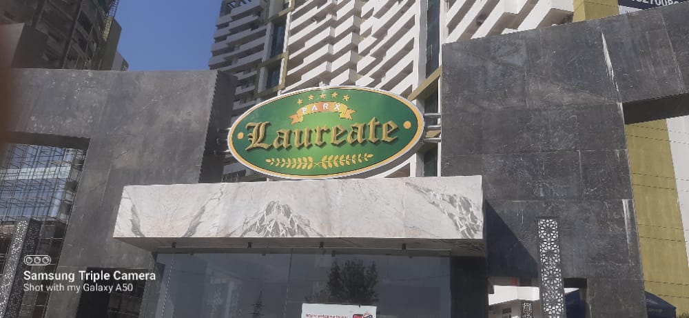 Office Feature Wall Vinyl