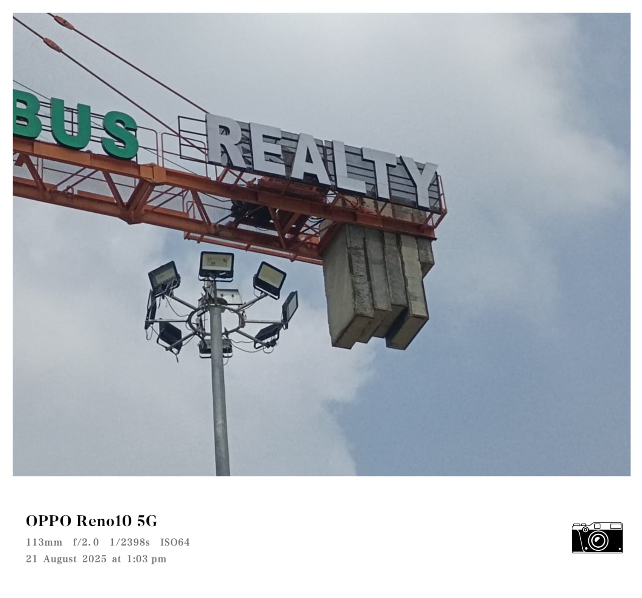 Steel Gate & Barrier