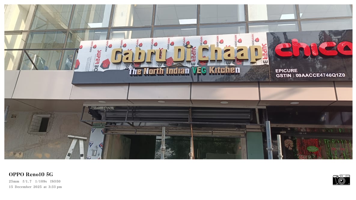 Signage & Glow Boards