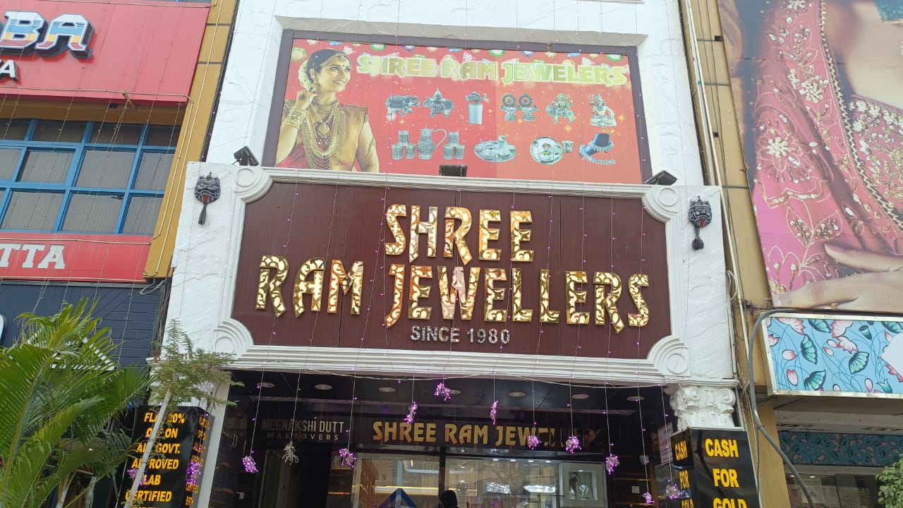 Signage & Glow Boards